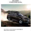 디원모터스 이미지