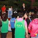 동민 이미지