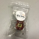 강아지치즈간식 추천! 댕스까까 오리치즈완자