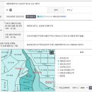 절골길 이미지