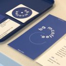 청두곶3길 11 이미지