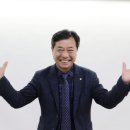 오행자