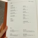 테라스룸 이미지