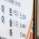 진암빌딩 이미지