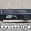 삼보로1L 이미지