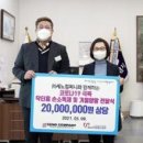 세노컴퍼니 이미지