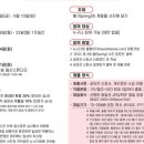 더원미디어 이미지