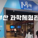 중앙대로260번길 이미지