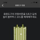 봉드림