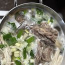 안성집 설농탕 이미지