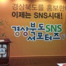 신세계 뷔페 이미지