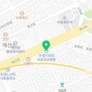 배도형한의원 이미지