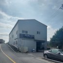 첨단카센타 - 남원시 금동로 13 | 첨단카센타