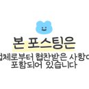 원주의료원식당 이미지