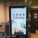[목동 오목교역 신상 카페] 커피가 맛있고 분위기 좋은 행복한백화점 카페, 비아페(B.afe) (솔직후기)