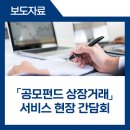 엔에이치제이 이미지