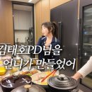 지지씨코칭