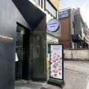 삼성동 맛집 / 코엑스 맛집 [야키도리 수다] 모듬꼬치5종 야끼소바 모듬오뎅 먹고 온 후기❤️