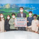 재미난지역아동센터 이미지