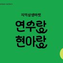 현대아울렛