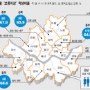 서울가원초등학교 이미지