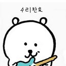 의정부본재활의학과의원 이미지
