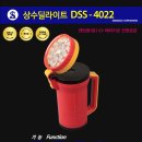 국제밧데리낚시 이미지