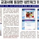 대열유통 이미지