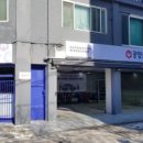 공임나라서울 이미지