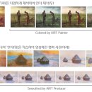 아트네트웍스 이미지
