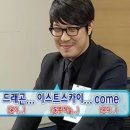 (주)영어와사람들