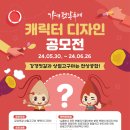 현대젓갈