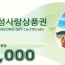 스카이타워 이미지