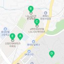 나노시티롯데캐슬공인중개사사무소 이미지