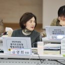 김영희의원 이미지