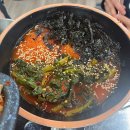 크라운호프청라 | 인천 청라5단지 맛집, 삼겹살에 소주한잔은 어부네냉삼