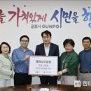 제이눈안경원 웹이코노미