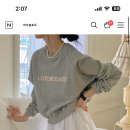 미코(MICO) 이미지