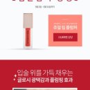 쥬얼리메디 네이버블로그