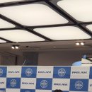 현대판교팬암 이미지