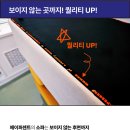 에이퍼센트 이미지