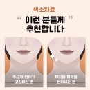 삼성웰의원 이미지