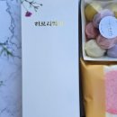 친절떡집 이미지