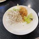 (주)로터스인터네셔널 | 떤션넛 국내선 공항에서 베트남항공 비즈니스타고 푸꾸옥 푸꿕 가기 로터스 라운지 면세점 담배 후기