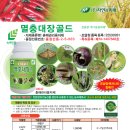 고려상사 이미지