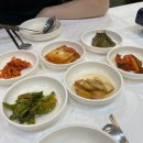 한가네종가집 이미지