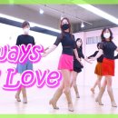 Always My Love | 얼웨이즈마이러브 라인댄스 이미지