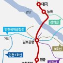 대곡 이미지