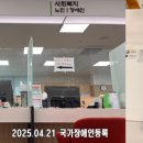 원스탑 행정사사무소 이미지