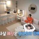 빅마마미용실 이미지